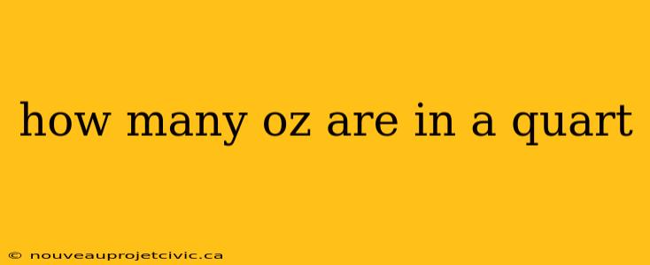 how many oz are in a quart