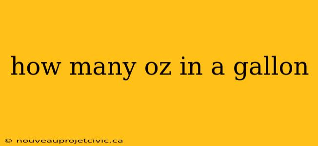 how many oz in a gallon