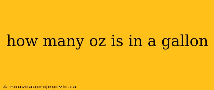 how many oz is in a gallon