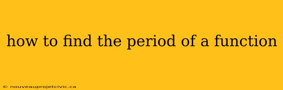 how to find the period of a function